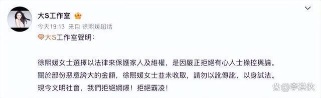 张兰回应汪小菲新恋情，直言自己也想恋爱了