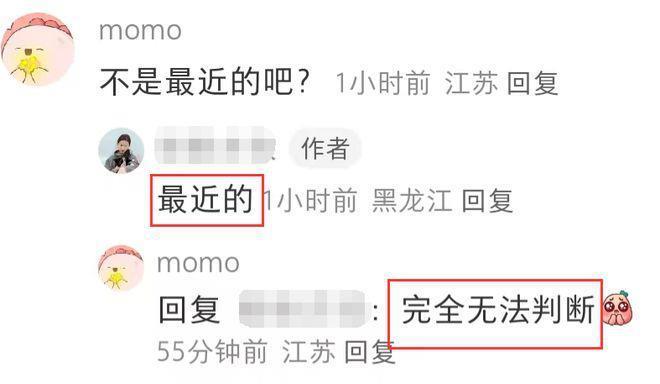 刘亦菲巴黎被偶遇，打扮时髦面容稚嫩，梦回十八岁