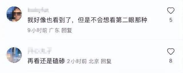 王大治携家人游玩引热议，现任正脸首曝光颜值远不及董洁