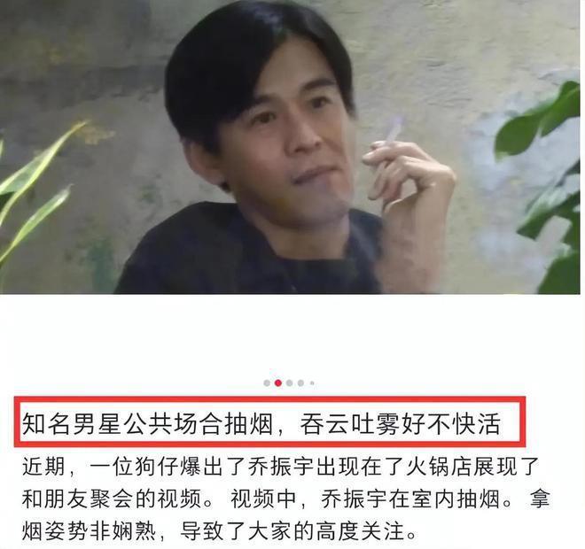 颖儿乔振宇有猫腻？相识十几年一起过生日，举止没分寸？