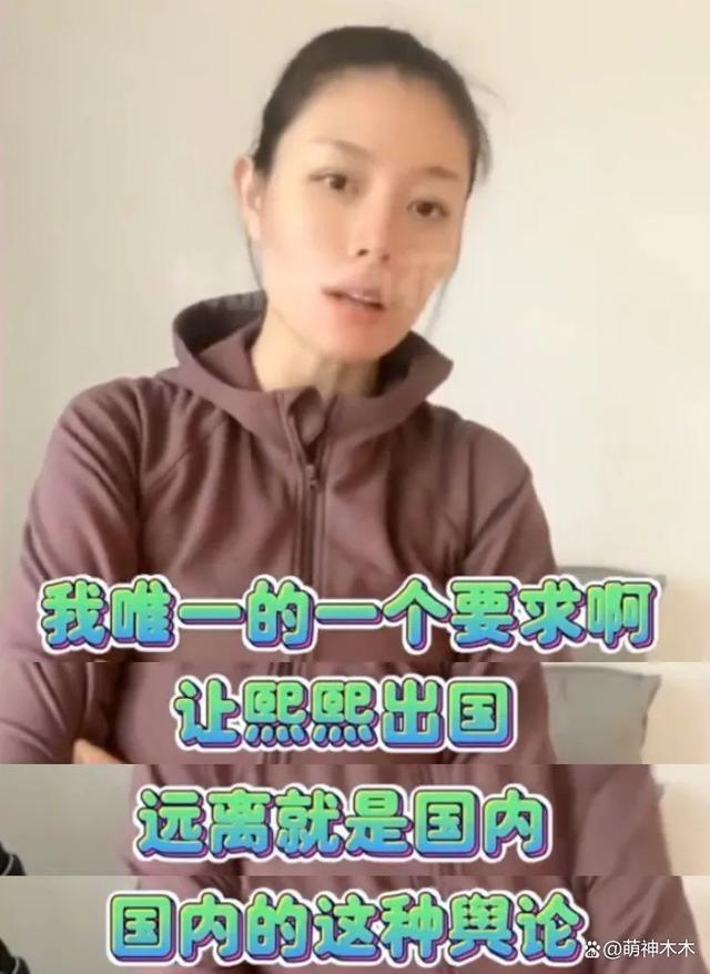 汪峰女儿被曝签约那英公司，前妻直播怒其不顾女儿感受