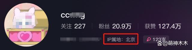 汪峰女儿被曝签约那英公司，前妻直播怒其不顾女儿感受
