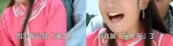 暴雪出爆剧？你内娱剧圈又开始卷玄学了…