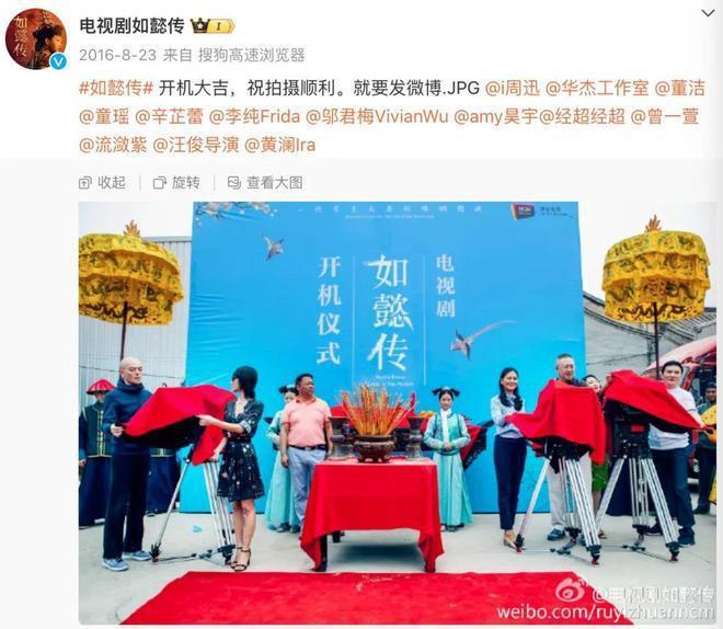 暴雪出爆剧？你内娱剧圈又开始卷玄学了…