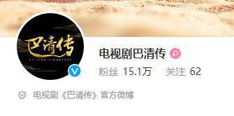 暴雪出爆剧？你内娱剧圈又开始卷玄学了…
