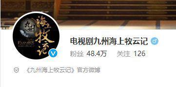 暴雪出爆剧？你内娱剧圈又开始卷玄学了…