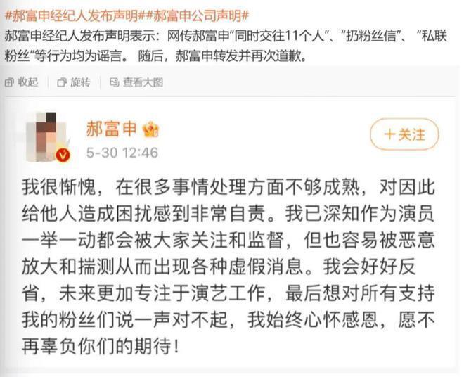 暴雪出爆剧？你内娱剧圈又开始卷玄学了…