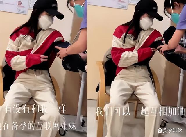 张檬备孕失败，李玟人工受孕9次不成功，张卫健老婆更遭罪