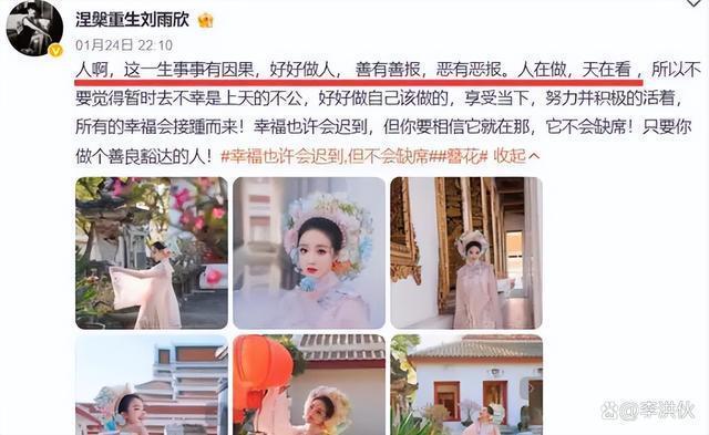 张檬备孕失败，李玟人工受孕9次不成功，张卫健老婆更遭罪