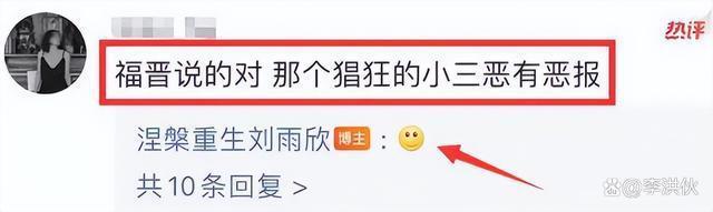 张檬备孕失败，李玟人工受孕9次不成功，张卫健老婆更遭罪