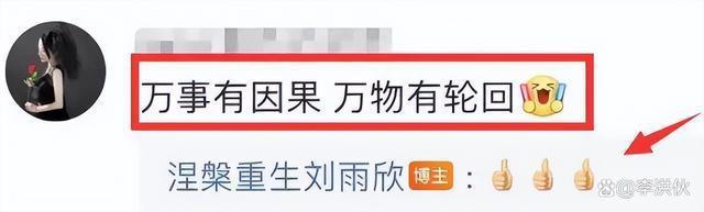 张檬备孕失败，李玟人工受孕9次不成功，张卫健老婆更遭罪