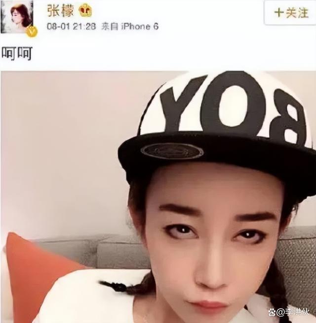 张檬备孕失败，李玟人工受孕9次不成功，张卫健老婆更遭罪