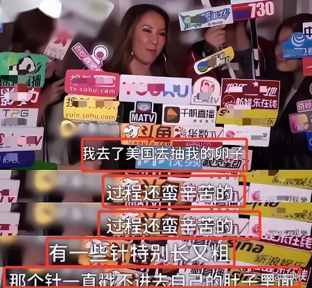张檬备孕失败，李玟人工受孕9次不成功，张卫健老婆更遭罪