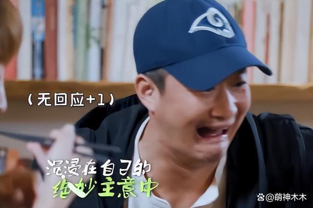 谢楠回应网友劝离，笑称吴京有了危机感：怕我真不跟他过了