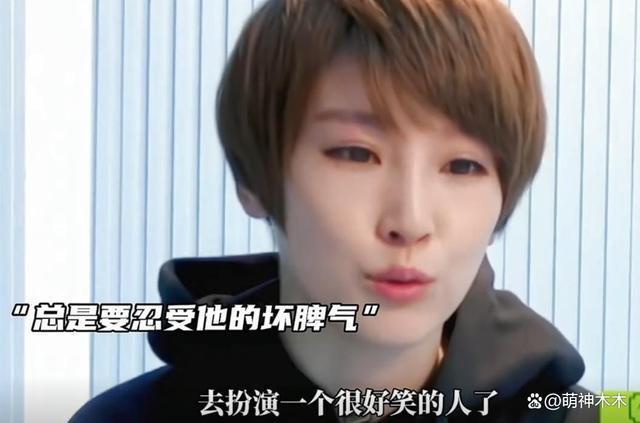 谢楠回应网友劝离，笑称吴京有了危机感：怕我真不跟他过了
