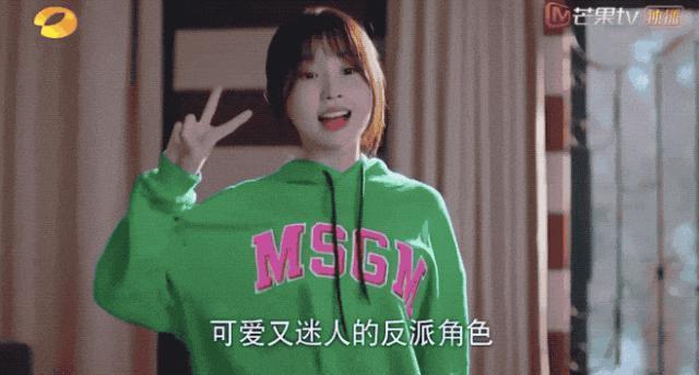 她的流量是“夹”来的？