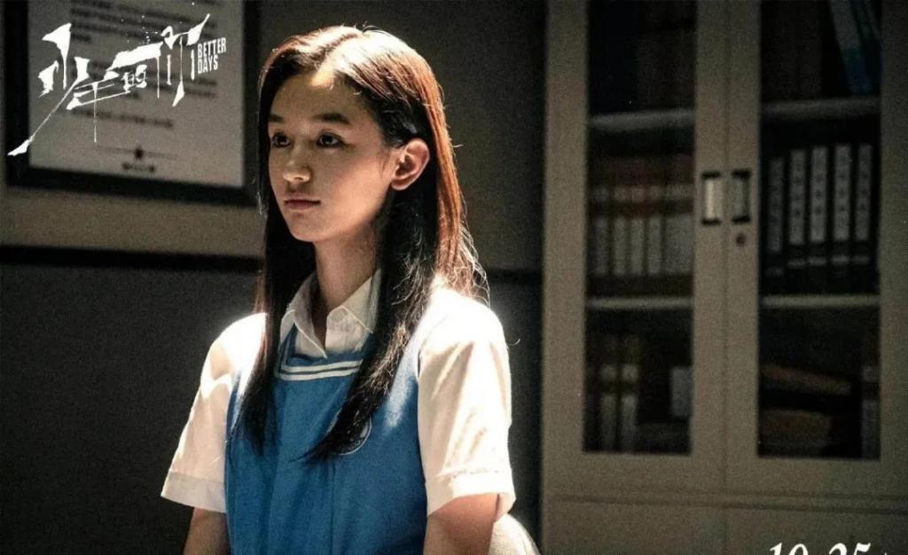 她的流量是“夹”来的？