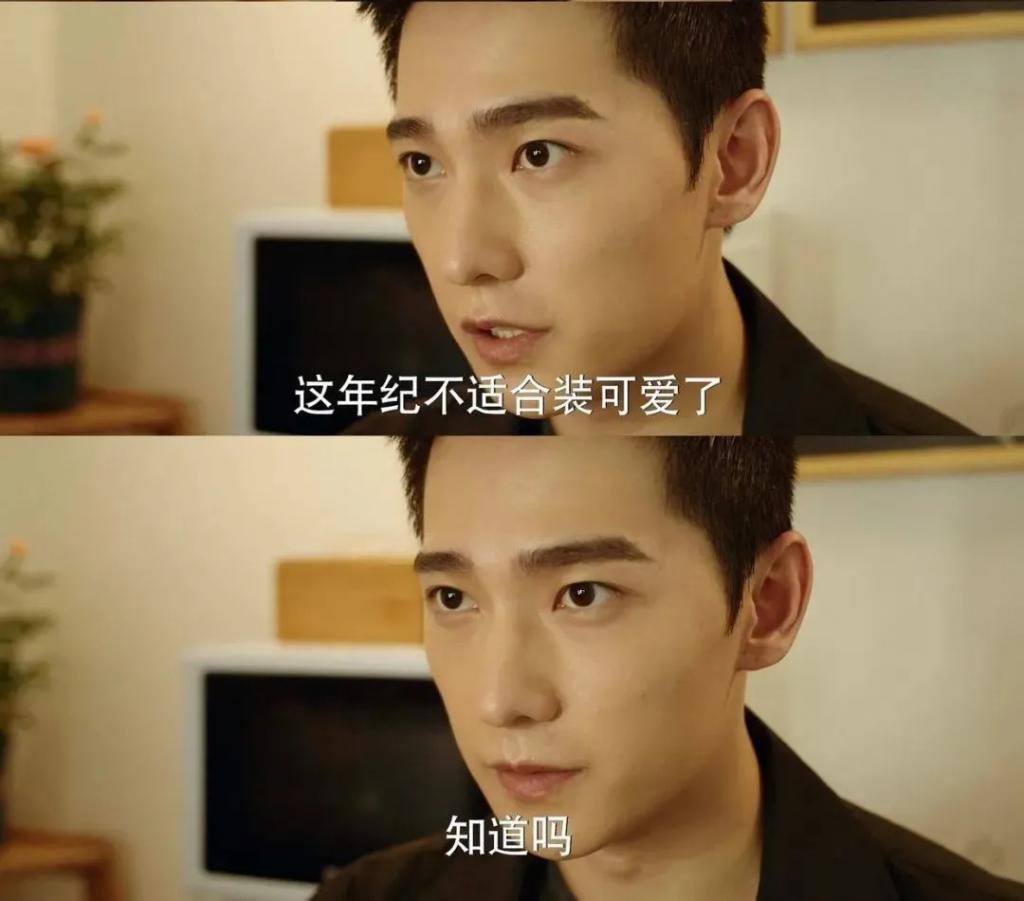 她的流量是“夹”来的？