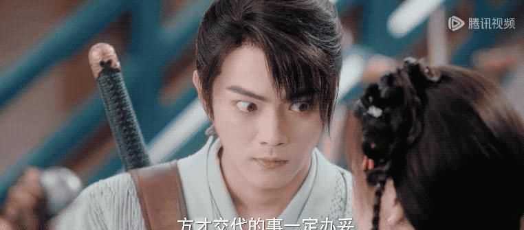 她的流量是“夹”来的？