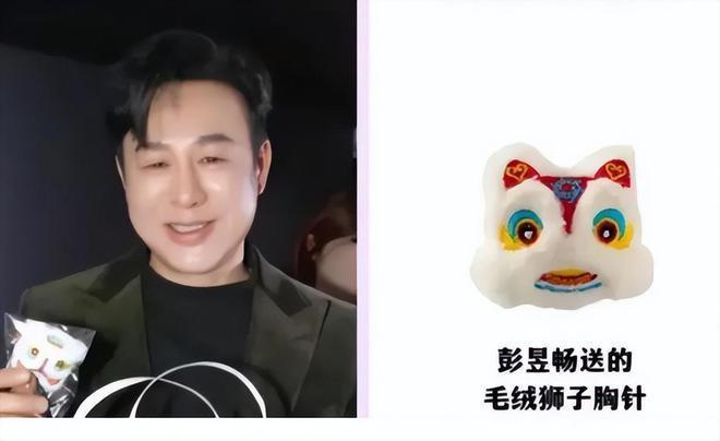 盘点24年开始“倒霉”的明星，有的后悔有的自闭，而他让人意外