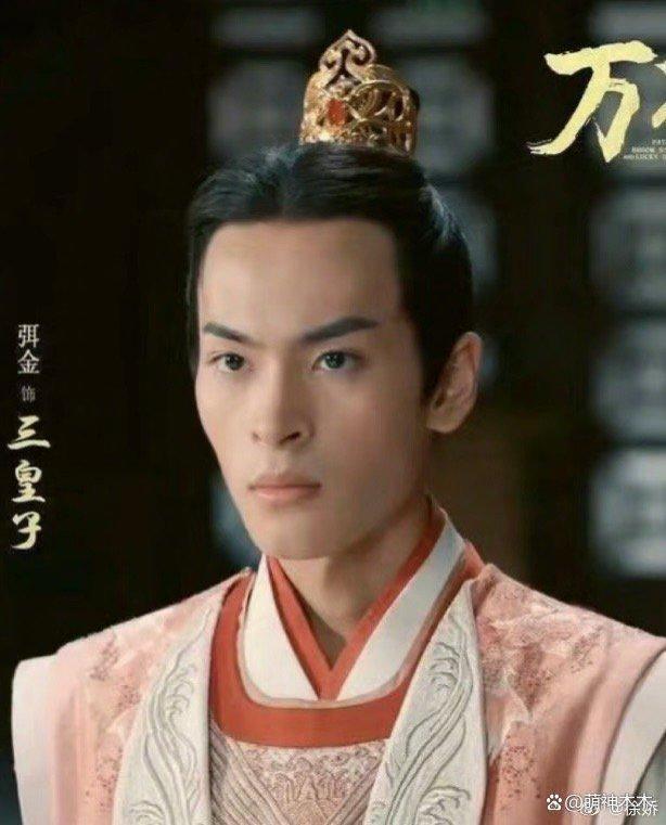 徐娇怒怼于正！不满畸形审美，指责于正对女演员太歹毒