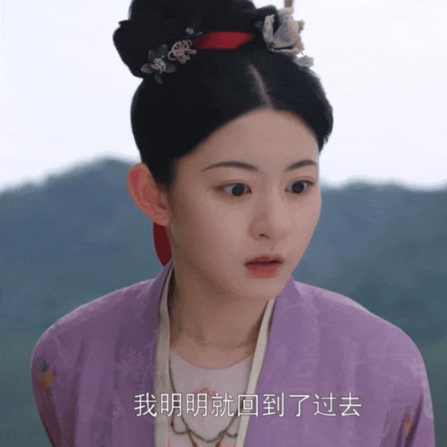 徐娇怒怼于正！不满畸形审美，指责于正对女演员太歹毒