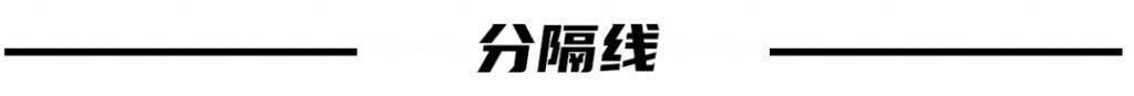 全球老外举着“听劝”冲进小红书，只为寻求中国网友的改造建议