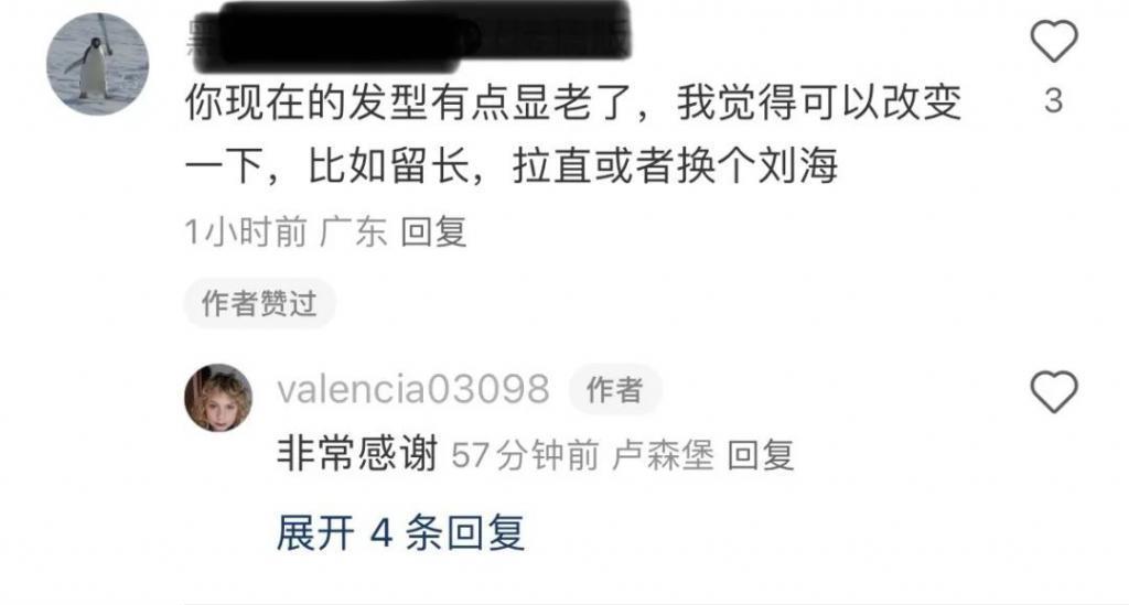 全球老外举着“听劝”冲进小红书，只为寻求中国网友的改造建议