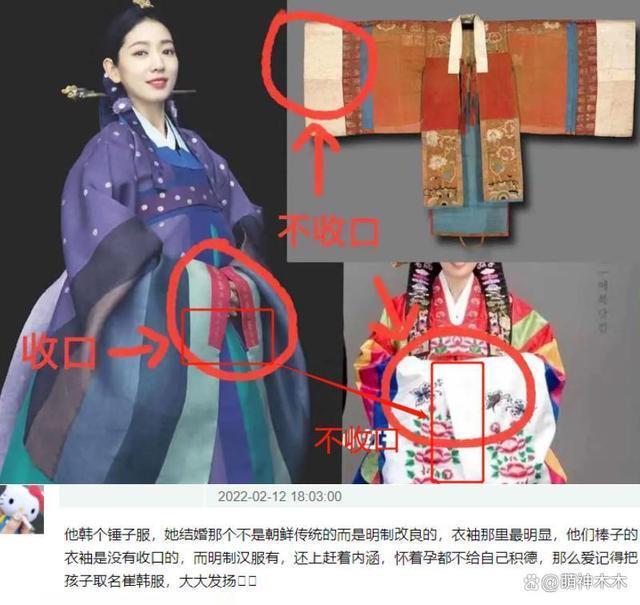 韩星朴信惠热搜翻车！挺着肚子偷文化，产后又来中国营销