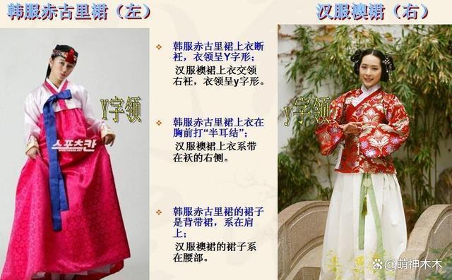 韩星朴信惠热搜翻车！挺着肚子偷文化，产后又来中国营销