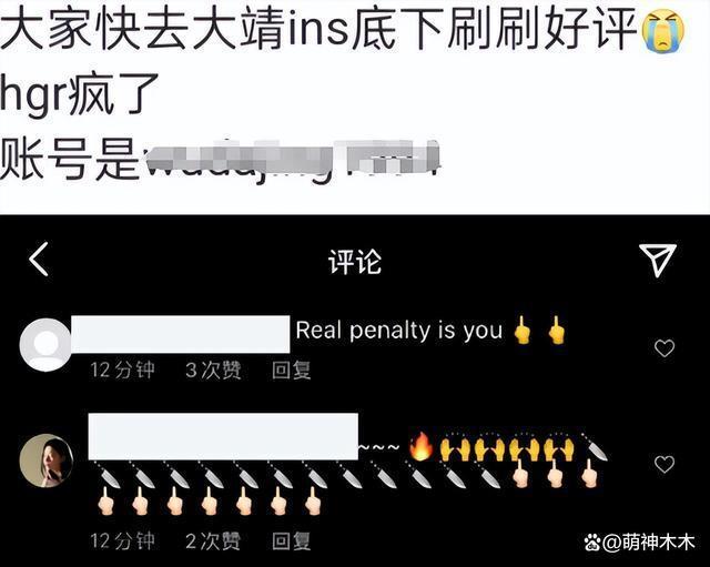 韩星朴信惠热搜翻车！挺着肚子偷文化，产后又来中国营销