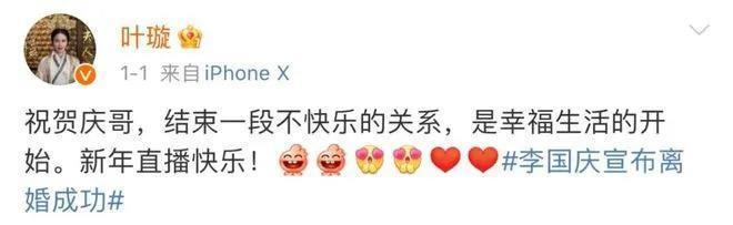 论演技，我只服拿着1.3亿净身出户的他