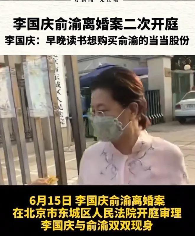 论演技，我只服拿着1.3亿净身出户的他