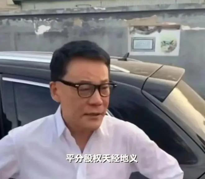 论演技，我只服拿着1.3亿净身出户的他