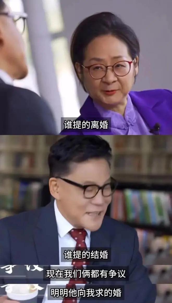 论演技，我只服拿着1.3亿净身出户的他