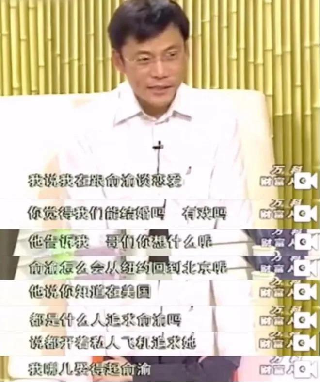 论演技，我只服拿着1.3亿净身出户的他