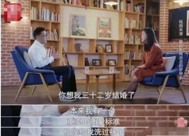 论演技，我只服拿着1.3亿净身出户的他