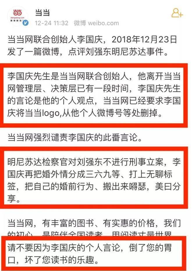 论演技，我只服拿着1.3亿净身出户的他