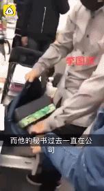 论演技，我只服拿着1.3亿净身出户的他