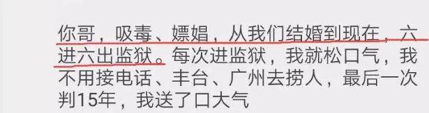 论演技，我只服拿着1.3亿净身出户的他