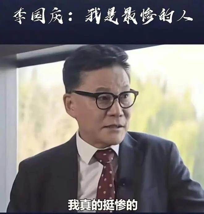 论演技，我只服拿着1.3亿净身出户的他