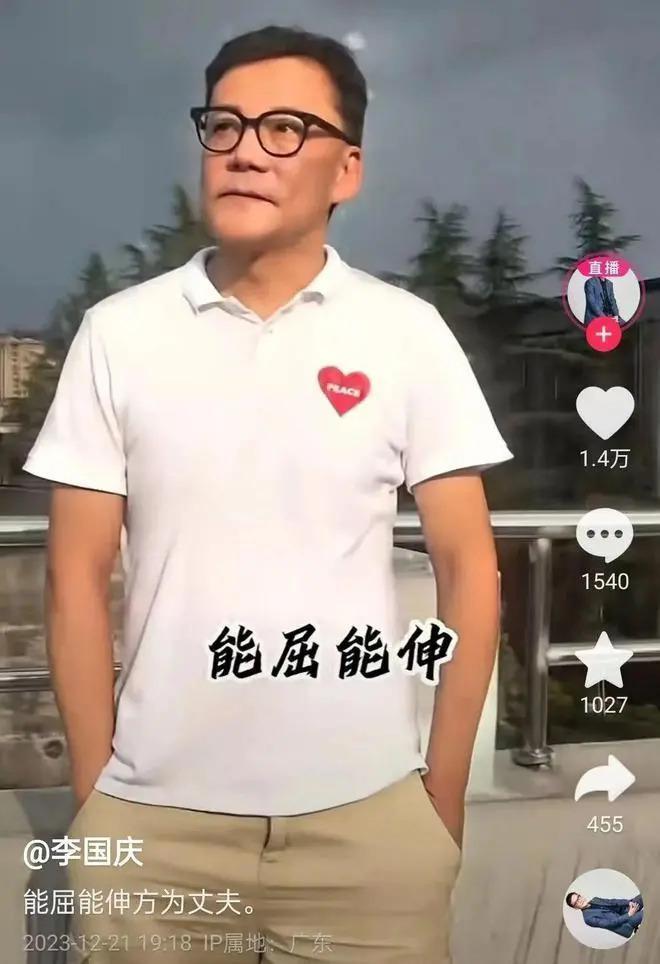 论演技，我只服拿着1.3亿净身出户的他