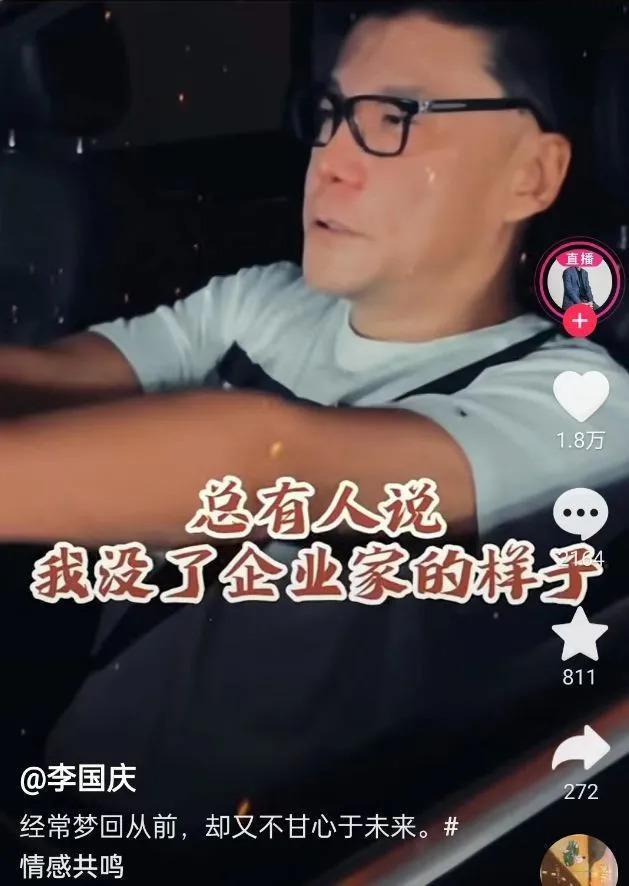 论演技，我只服拿着1.3亿净身出户的他