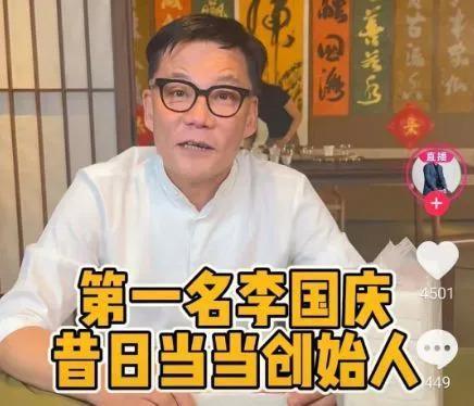 论演技，我只服拿着1.3亿净身出户的他