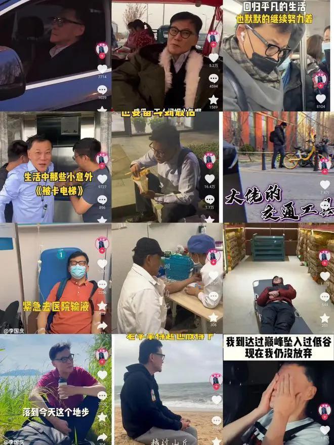 论演技，我只服拿着1.3亿净身出户的他