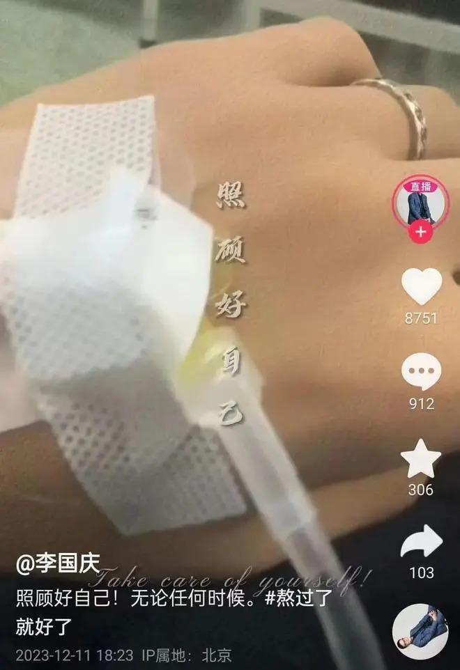 论演技，我只服拿着1.3亿净身出户的他