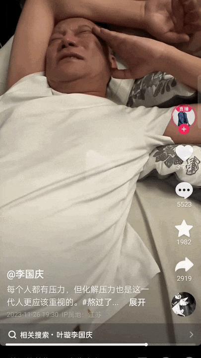 论演技，我只服拿着1.3亿净身出户的他