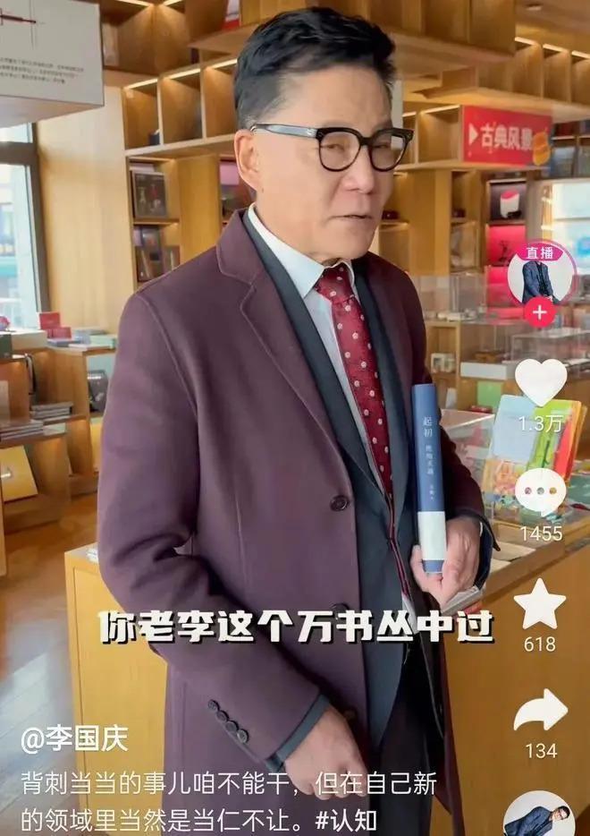 论演技，我只服拿着1.3亿净身出户的他