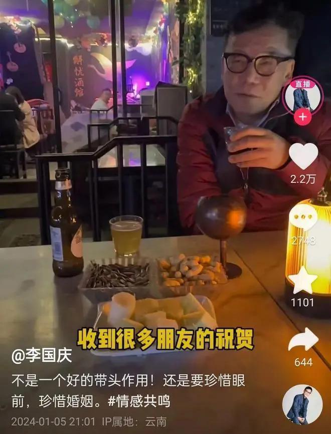 论演技，我只服拿着1.3亿净身出户的他