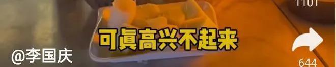 论演技，我只服拿着1.3亿净身出户的他